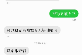 阜阳为什么选择专业追讨公司来处理您的债务纠纷？